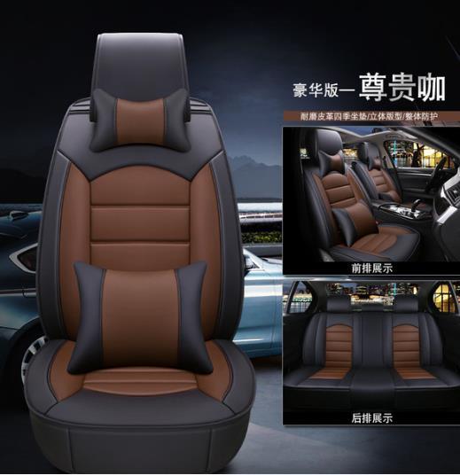 【汽车坐垫】四季垫 汽车坐垫批发5座通用全包座套撼路者逍客汽车用品 商品图2