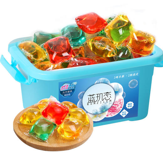 【网红推荐 持久凝香】洗衣神器16-60颗洗衣凝珠香味持久留香 浓缩啫喱球洗衣液 商品图1