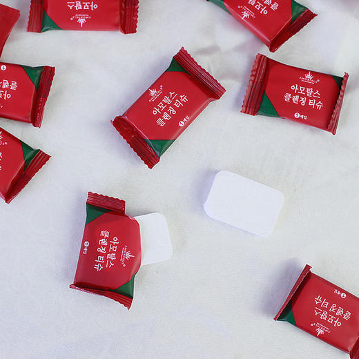 【韩国】尔木萄AMORTALS压缩毛巾纯棉一次性洗脸巾20粒装 网红便携式旅行面巾 商品图1