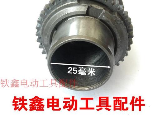 【货号07001】电锤配件 配博世26电锤气缸总成 电锤转套轻型电锤配件 商品图2