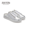 西村名物休闲牛皮绑带小白鞋半拖鞋X29AH15471 商品缩略图1