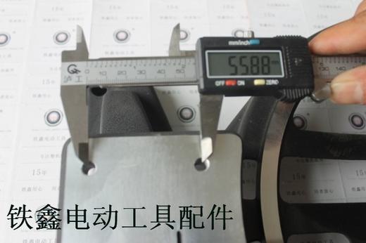 【货号010257】达美255锯铝机底座加厚 重型锯铝底盘支架 商品图2