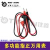 【货号04963】电工万用表 指针测量表 多功能指针万用表 商品缩略图2