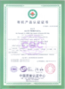 有机全麦意大利面 500g 【健身、轻食人群，西餐爱好者】 商品缩略图5
