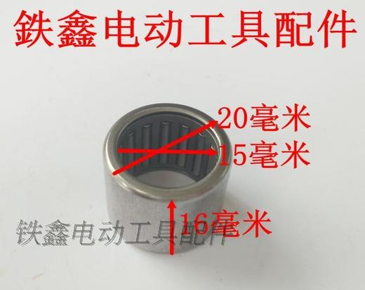 【货号03012】砂带机配件 4寸砂带机1516滚针打磨机滚针 商品图1