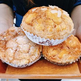 新品！现烤菠萝包组合【爆浆、芋泥、奶酥】三种口味！（怡山总部发货）