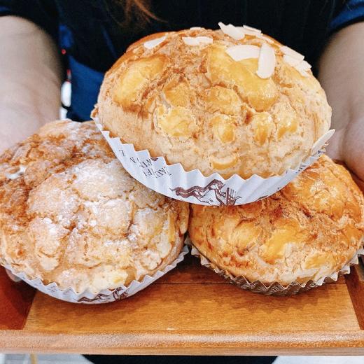 新品！现烤菠萝包组合【爆浆、芋泥、奶酥】三种口味！（怡山总部发货） 商品图0