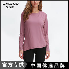 【仰姐同款 跑步运动衣】瑜伽上衣女瑜伽服欧美宽松健身服女运动服饰弹力薄款