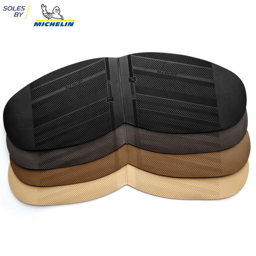 进口鞋底源自米其林进口前掌后掌后跟修鞋换底鞋材HXA002 LXA001 商品图11