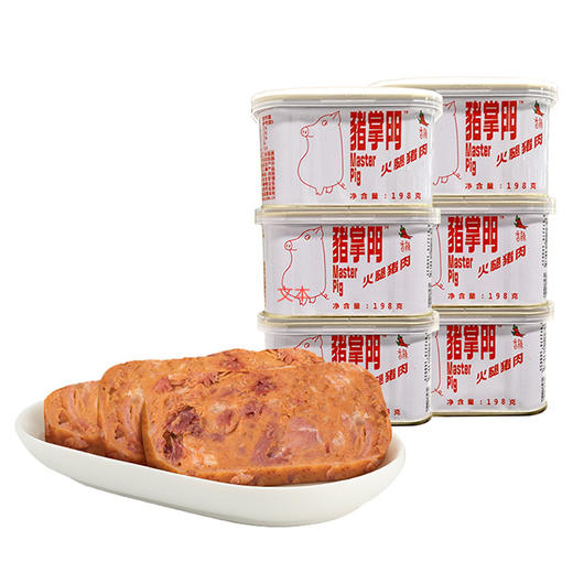 猪掌门·火腿猪肉罐头 商品图10