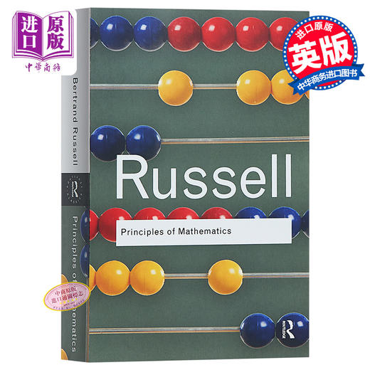 预售 【中商原版】数学原理 罗素 英文原版 Principles of Mathematics Routledge 商品图0