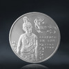 敦煌纪念币 2000年敦煌藏经洞发现100周年纪念币 商品缩略图0