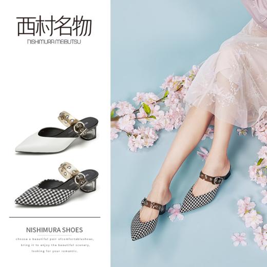 西村名物穆勒鞋女中跟2020春夏新款真皮慕斯鞋女韩版凉拖鞋X29AH10802 商品图0