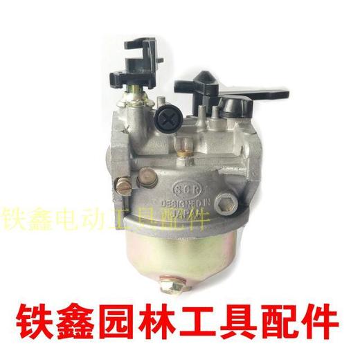 【货号02601】汽发电机化油器188F水泵化油器自动汽油发电机 商品图2