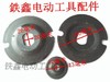 【货号04632】浙江350切割机压板355钢材机夹料板切割机 商品缩略图1