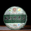 2008年 相约喫茶去 普洱生茶400g 商品缩略图4
