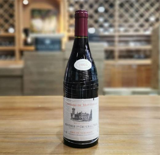 蒙蝶利城堡蒙蝶利一级园 商品图0