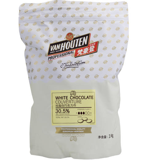 百乐嘉利宝梵豪登 【白巧克力币】 可可脂含量30.5%重量1.5kg 商品图0