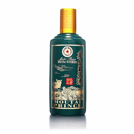 贵州茅台 53度茅台王子酒（己亥猪年）500ml 商品图3