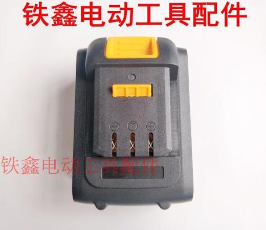 【货号020047】大艺68V锂电扳手专用电池10节扳手1300毫安3C放电电池 商品图1