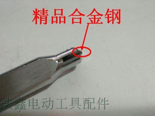 【货号01852】800型瓷砖切割机刀头 适用手动切割机刀头 刀杆手动推刀 商品图4