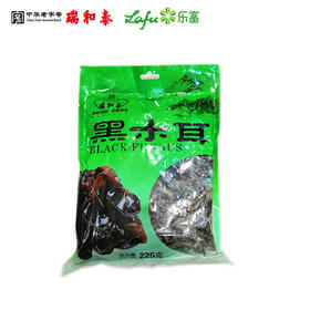 225g瑞和泰东北黑木耳（精选）