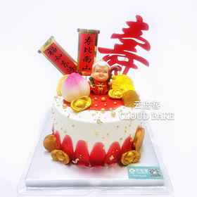 【新款寿桃寿星蛋糕】