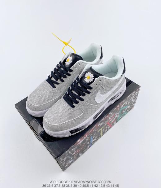 耐克peaceminusone x nike air force 1小雏菊满天星休闲时尚百搭舒适