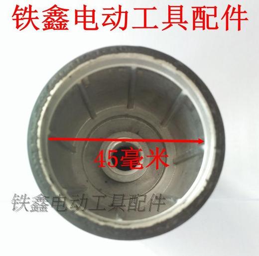 【货号02220】牧田砂带机9403砂带机皮带轮橡胶轮滚筒 商品图2