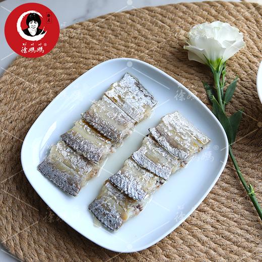 风带鱼（咸带鱼）净含量500g 商品图2