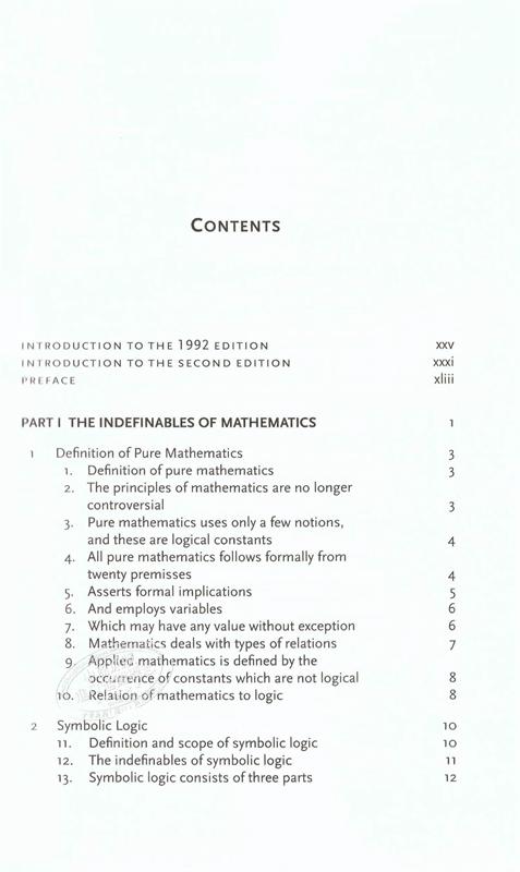 预售 【中商原版】数学原理 罗素 英文原版 Principles of Mathematics Routledge 商品图4