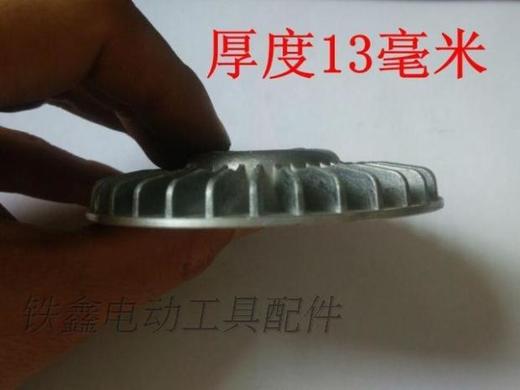 【货号01600】4寸砂带机枫叶9403砂带机风叶 砂带机配件 商品图2