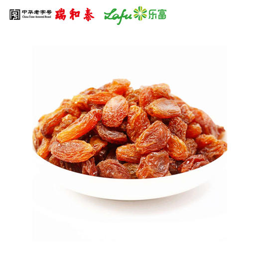 散250g  瑞和泰红香妃葡萄干1号 商品图0