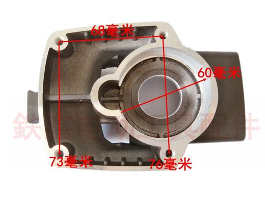 【货号04382】 电镐配件 东川0835原厂电镐齿轮箱 油箱 商品图3
