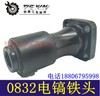 【货号04094】巨大虎扑劲将电镐铁头精品0840电镐铁头【四眼】 商品缩略图3