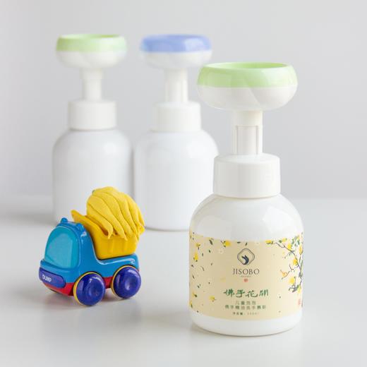 佛手花开 儿童泡泡佛手精油洗手慕斯，两瓶装更实惠 商品图1