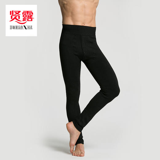 男士羊毛蚕丝加厚聚暖保暖裤2537&男士保暖裤600g竹炭棉加大加厚超柔绒外裤5070 商品图8