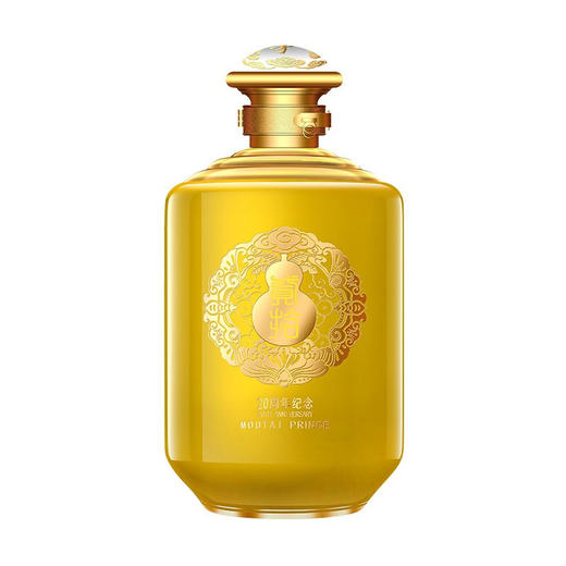 茅台王子酒53度 酱香型白酒 20周年纪念酒 10L装 商品图1