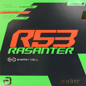 andro岸度R53锐煞R53德系高弹内能涩性反胶乒乓球套胶 西蒙高茨正手使用