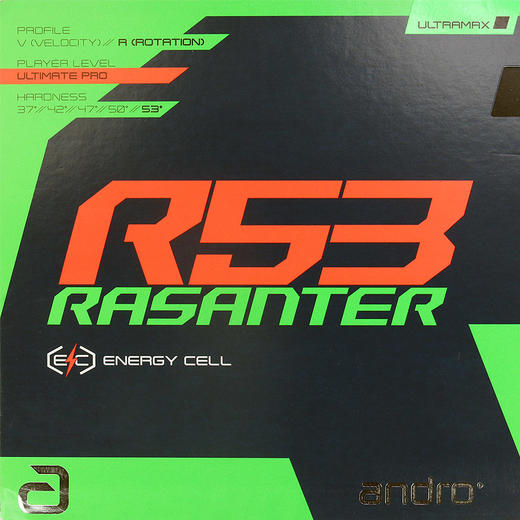 andro岸度R53锐煞R53德系高弹内能涩性反胶乒乓球套胶 西蒙高茨正手使用 商品图0