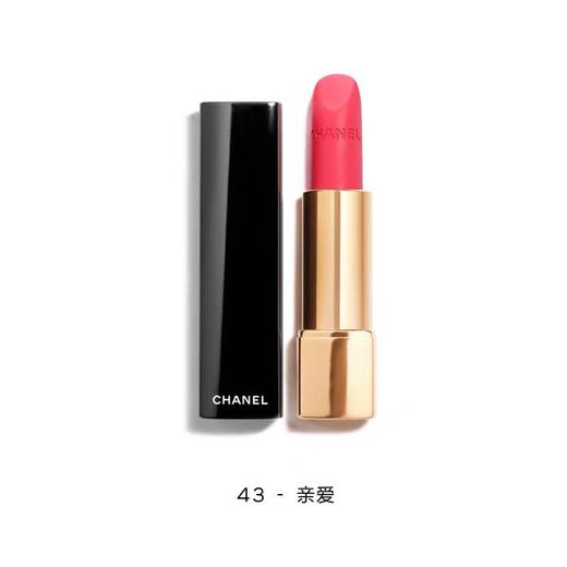 CHANEL香奈儿口红限定丝绒山茶花唇膏红管58#-会员6折-新款旧款随机发货 商品图5