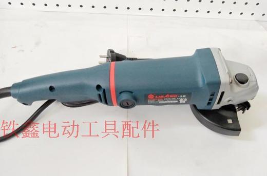 【货号05475】正品浙江立邦89100A角磨机整机 100角磨机 商品图3