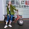 商场同款 |Safiya/索菲娅时尚火焰鞋女原宿风老爹鞋SF83112003 商品缩略图3