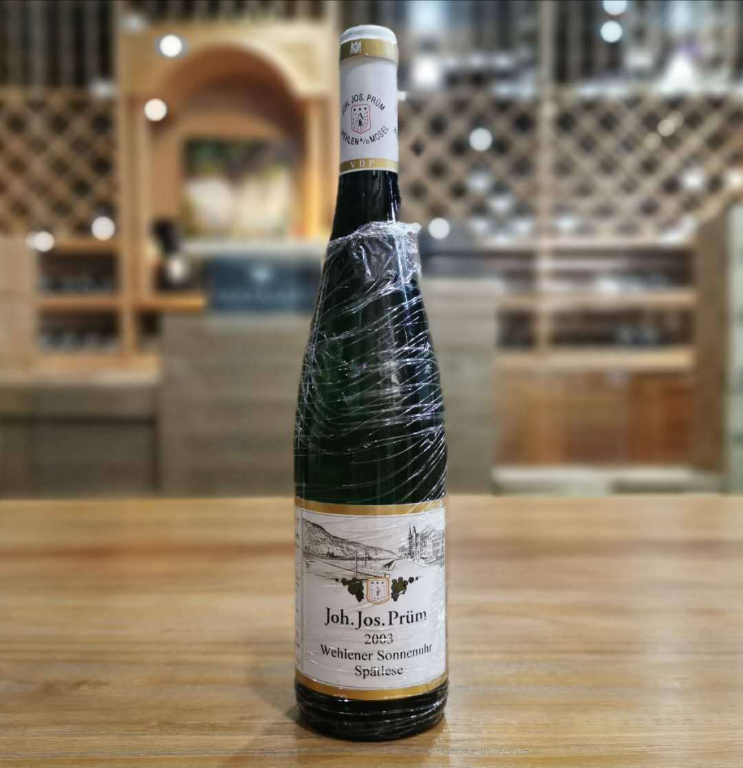 普朗庄园WS特级园晚收雷司令2003