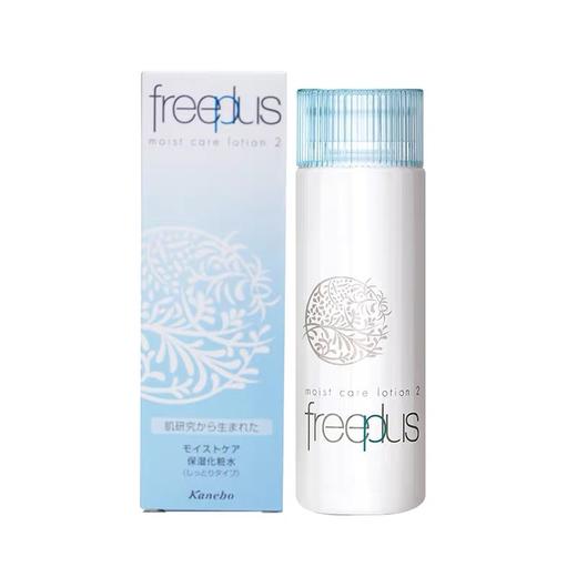 芙丽芳丝freeplus保湿修护水 滋润型130ml(效期2025年7月)2080 商品图6