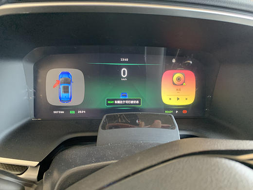 【特价月租-北京】威马 EX5 创新型顶配版 商品图6