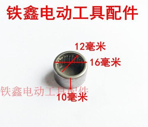 【货号00547】5900电圆锯滚针云石机滚针轴承【BK1210】 商品图1