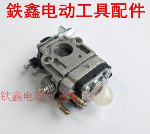 【货号02291】 割草机配件40-5割草机化油器茶叶剪化油器 商品图3