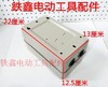 【货号00322】 15KW空压机开关 15千瓦电磁起动器 商品缩略图1
