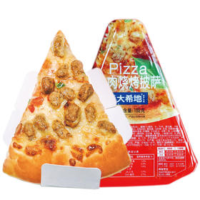 大希地牛肉烧烤披萨100g